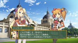 画像ギャラリー No.002のサムネイル画像 / “ととモノ。”シリーズ最新作「剣と魔法と学園モノ。2G」の価格が6279円（税込）から5229円（税込）に。さらに公式サイトも本日オープン！