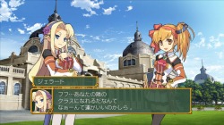 画像ギャラリー No.004のサムネイル画像 / ビジュアル・ボイス・カスタマイズの3要素が大幅に強化された「剣と魔法と学園モノ。2G」,PlayStation 3で本日発売