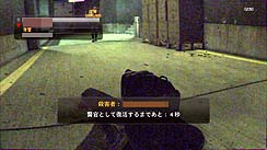 画像ギャラリー No.013のサムネイル画像 / しょうこりもなくまたあの二人組が大暴れ。独特の映像表現が特徴的な「ケイン アンド リンチ 2 ドッグ・デイズ」のレビューを掲載
