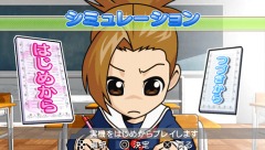 画像ギャラリー No.002のサムネイル画像 / 「大都技研公式パチスロシミュレーター 押忍!操・鮪伝説PORTABLE」UMD版とDL版を7月1日同時発売