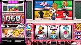 大都技研公式パチスロシミュレーター 押忍！操・鮪伝説 PORTABLE