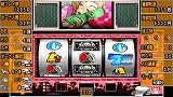大都技研公式パチスロシミュレーター 押忍！操・鮪伝説 PORTABLE
