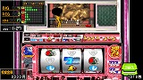 大都技研公式パチスロシミュレーター 押忍！操・鮪伝説 PORTABLE