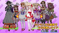画像ギャラリー No.035のサムネイル画像 / 麻雀に勝って女の子達を無理やりメイドに!?　PSP用ソフト「アイドル雀士 スーチーパイIV ぽ〜たぶる」8月12日発売