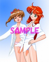 画像ギャラリー No.003のサムネイル画像 / 「スーチーパイIV」，描き下ろし店舗別特典イラストを公開