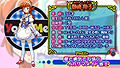 アイドル雀士 スーチーパイIV ぽ〜たぶる