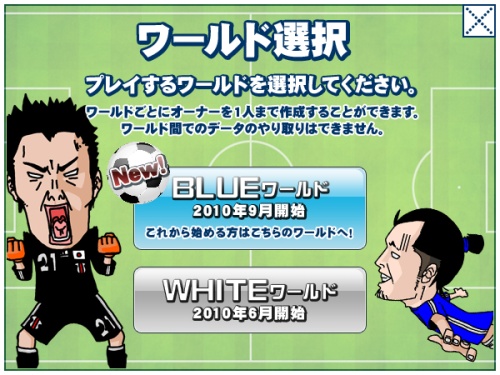 画像ギャラリー No.001のサムネイル画像 / 「LoS」,アップデートを施した新サーバーが9月7日にオープン