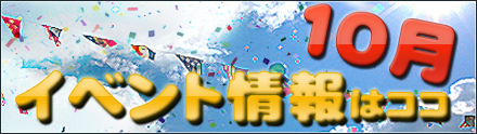 画像ギャラリー No.001のサムネイル画像 / 「LoS」,レベル10までのNPCチームに挑戦できるシステムが実装