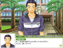 画像ギャラリー No.007のサムネイル画像 / ああ,青春よもう一度。ブラウザ型オンライン学園MMO「キャラフレ」ってどんなゲーム? 学園の魅力を紹介するため実際に通学してみた