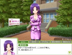 画像ギャラリー No.008のサムネイル画像 / ああ,青春よもう一度。ブラウザ型オンライン学園MMO「キャラフレ」ってどんなゲーム? 学園の魅力を紹介するため実際に通学してみた