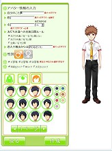 画像ギャラリー No.010のサムネイル画像 / ああ,青春よもう一度。ブラウザ型オンライン学園MMO「キャラフレ」ってどんなゲーム? 学園の魅力を紹介するため実際に通学してみた