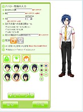 画像ギャラリー No.011のサムネイル画像 / ああ,青春よもう一度。ブラウザ型オンライン学園MMO「キャラフレ」ってどんなゲーム? 学園の魅力を紹介するため実際に通学してみた