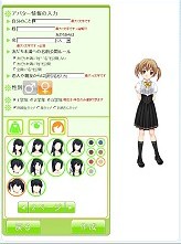 画像ギャラリー No.012のサムネイル画像 / ああ,青春よもう一度。ブラウザ型オンライン学園MMO「キャラフレ」ってどんなゲーム? 学園の魅力を紹介するため実際に通学してみた