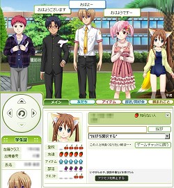 画像ギャラリー No.019のサムネイル画像 / ああ,青春よもう一度。ブラウザ型オンライン学園MMO「キャラフレ」ってどんなゲーム? 学園の魅力を紹介するため実際に通学してみた