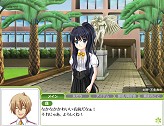 画像ギャラリー No.022のサムネイル画像 / ああ,青春よもう一度。ブラウザ型オンライン学園MMO「キャラフレ」ってどんなゲーム? 学園の魅力を紹介するため実際に通学してみた
