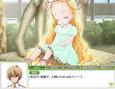 画像ギャラリー No.025のサムネイル画像 / ああ,青春よもう一度。ブラウザ型オンライン学園MMO「キャラフレ」ってどんなゲーム? 学園の魅力を紹介するため実際に通学してみた