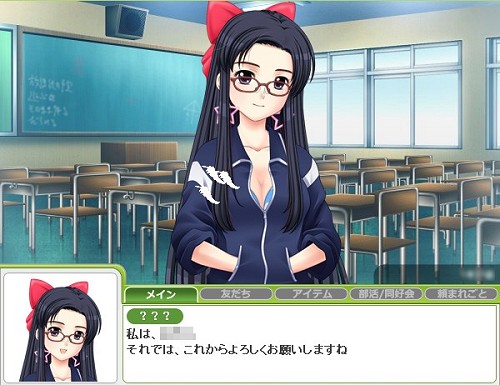 画像ギャラリー No.029のサムネイル画像 / ああ,青春よもう一度。ブラウザ型オンライン学園MMO「キャラフレ」ってどんなゲーム? 学園の魅力を紹介するため実際に通学してみた