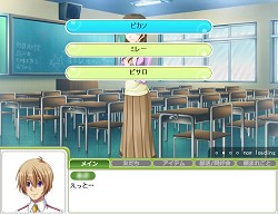 画像ギャラリー No.031のサムネイル画像 / ああ,青春よもう一度。ブラウザ型オンライン学園MMO「キャラフレ」ってどんなゲーム? 学園の魅力を紹介するため実際に通学してみた