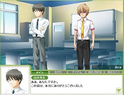 画像ギャラリー No.037のサムネイル画像 / ああ,青春よもう一度。ブラウザ型オンライン学園MMO「キャラフレ」ってどんなゲーム? 学園の魅力を紹介するため実際に通学してみた
