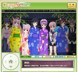 画像ギャラリー No.048のサムネイル画像 / ああ,青春よもう一度。ブラウザ型オンライン学園MMO「キャラフレ」ってどんなゲーム? 学園の魅力を紹介するため実際に通学してみた