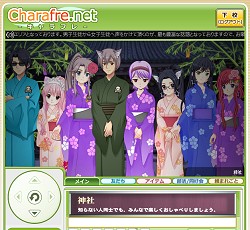 画像ギャラリー No.049のサムネイル画像 / ああ,青春よもう一度。ブラウザ型オンライン学園MMO「キャラフレ」ってどんなゲーム? 学園の魅力を紹介するため実際に通学してみた