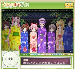画像ギャラリー No.050のサムネイル画像 / ああ,青春よもう一度。ブラウザ型オンライン学園MMO「キャラフレ」ってどんなゲーム? 学園の魅力を紹介するため実際に通学してみた