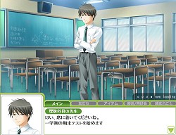 画像ギャラリー No.052のサムネイル画像 / ああ,青春よもう一度。ブラウザ型オンライン学園MMO「キャラフレ」ってどんなゲーム? 学園の魅力を紹介するため実際に通学してみた