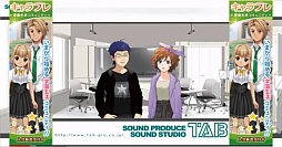 画像ギャラリー No.026のサムネイル画像 / 「キャラフレ」秋の学園祭「翔愛祭」がスタート。新作コラボアバターなどを販売
