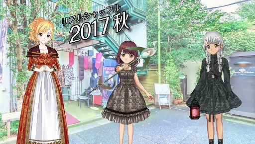 画像ギャラリー No.008のサムネイル画像 / 「キャラフレ」，下北沢カレーフェスティバル2017との連動イベントが開催中