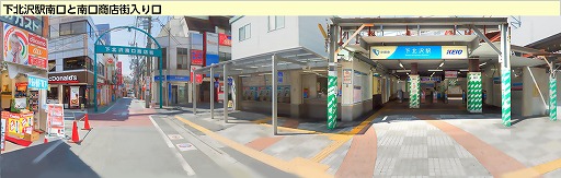画像ギャラリー No.013のサムネイル画像 / 「キャラフレ」，下北沢カレーフェスティバル2017との連動イベントが開催中