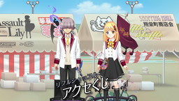 画像ギャラリー No.005のサムネイル画像 / 「キャラフレ」秋の学園祭“2017翔愛祭”イベントの概要が公開