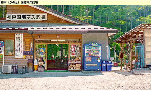 画像ギャラリー No.003のサムネイル画像 / 「キャラフレ」に東京都指定天然記念物「神戸岩」マップが実装