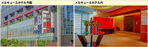 画像ギャラリー No.002のサムネイル画像 / 「キャラフレ」,「修学旅行イベント」の全マップが開放中