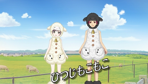 画像ギャラリー No.007のサムネイル画像 / 「キャラフレ」,「修学旅行イベント」の全マップが開放中