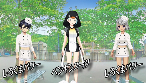 画像ギャラリー No.018のサムネイル画像 / 「キャラフレ」,「修学旅行イベント」の全マップが開放中