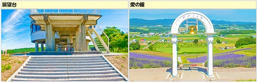 画像ギャラリー No.022のサムネイル画像 / 「キャラフレ」,「修学旅行イベント」の全マップが開放中