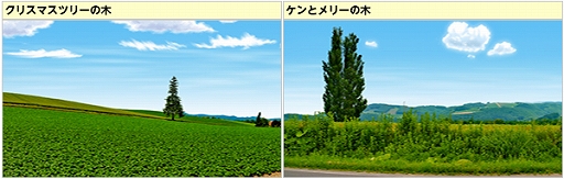 画像ギャラリー No.024のサムネイル画像 / 「キャラフレ」,「修学旅行イベント」の全マップが開放中