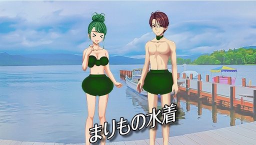 画像ギャラリー No.035のサムネイル画像 / 「キャラフレ」,「修学旅行イベント」の全マップが開放中