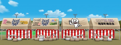 画像ギャラリー No.007のサムネイル画像 / 学園生活コミュニティ「キャラフレ」，秋の学園祭「2018翔愛祭」を開催