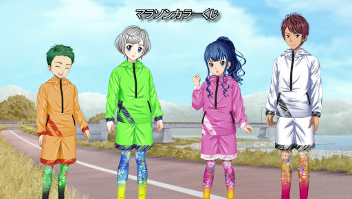 画像ギャラリー No.003のサムネイル画像 / 「キャラフレ」成人式イベントが1月10日より開催
