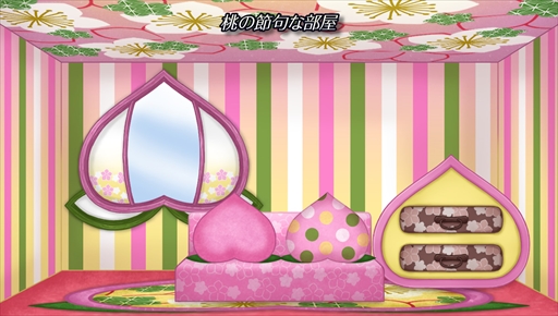 画像ギャラリー No.008のサムネイル画像 / 「キャラフレ」,期間限定アイテムが用意された「ひなまつりイベント」が2月19に開催