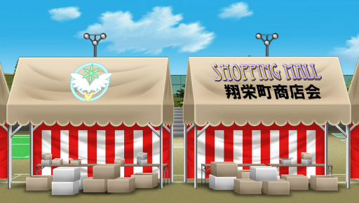 画像ギャラリー No.003のサムネイル画像 / 「キャラフレ」，年2回の学園祭“2022皐月祭”の開催日程を公開