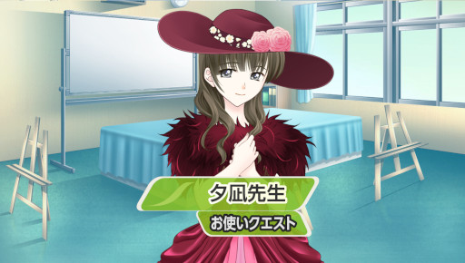 画像ギャラリー No.002のサムネイル画像 / 「キャラフレ」“お花見イベント”が開催。ミニゲーム“えらんで桜餅”が登場