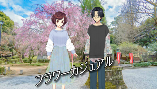 画像ギャラリー No.001のサムネイル画像 / 「キャラフレ」春の旅行イベント“足利・鑁阿寺”校外学習を4月16日17：00より実施