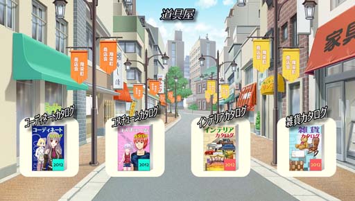 画像ギャラリー No.005のサムネイル画像 / 学園生活コミュニティ「キャラフレ」,5月29日から翔愛学園12周年を記念したログインボーナスが開催に