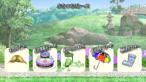 画像ギャラリー No.003のサムネイル画像 / 「キャラフレ」,イベント“紫陽花まつり”を開催中