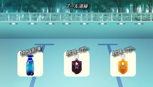 画像ギャラリー No.006のサムネイル画像 / 「キャラフレ」,イベント“紫陽花まつり”を開催中