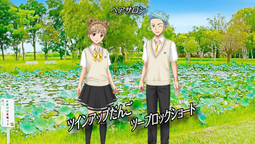 画像ギャラリー No.007のサムネイル画像 / 「キャラフレ」,イベント“紫陽花まつり”を開催中