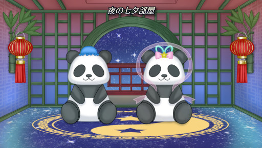 画像ギャラリー No.003のサムネイル画像 / 「キャラフレ」,“七夕まつり”イベントを開催