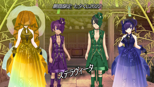 画像ギャラリー No.006のサムネイル画像 / 「キャラフレ」,“七夕まつり”イベントを開催